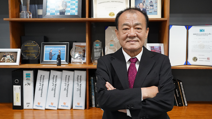 Shin Hyun-il in the company-supplied portrait accompanying the September 2026 appointment report.